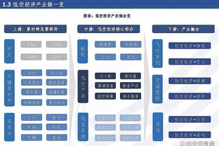 记者：小基耶萨训练中左膝挫伤&肿胀，不会随队出战本轮意甲